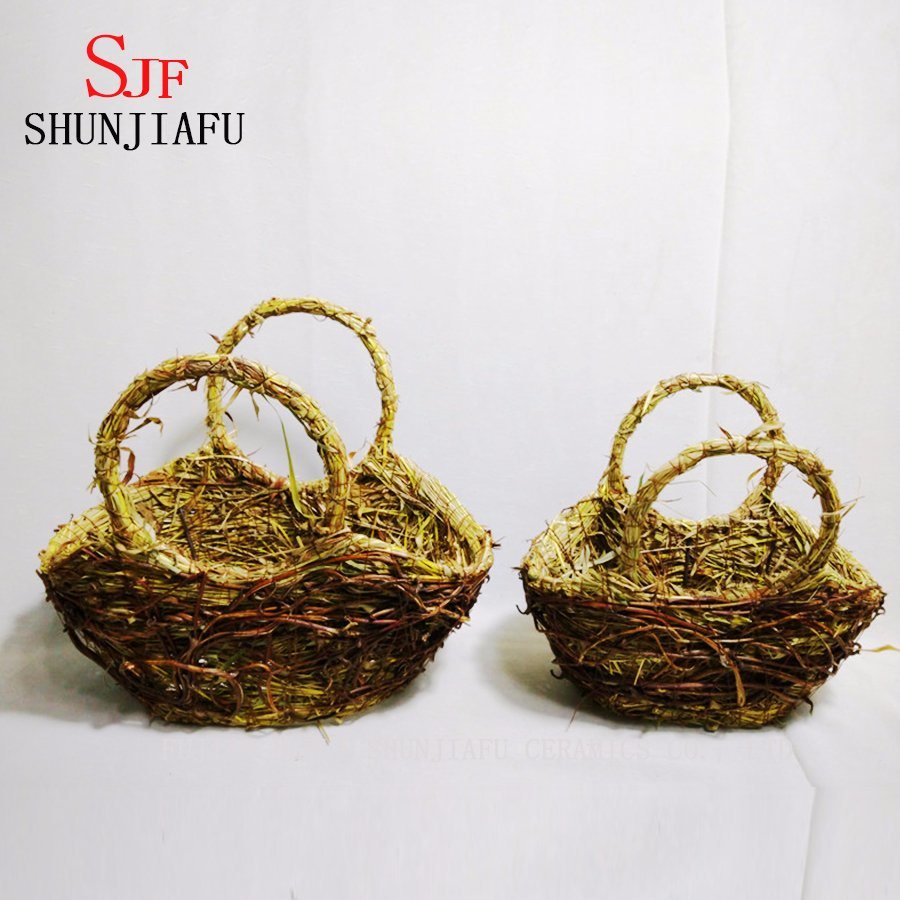 Rattan Flower Pot