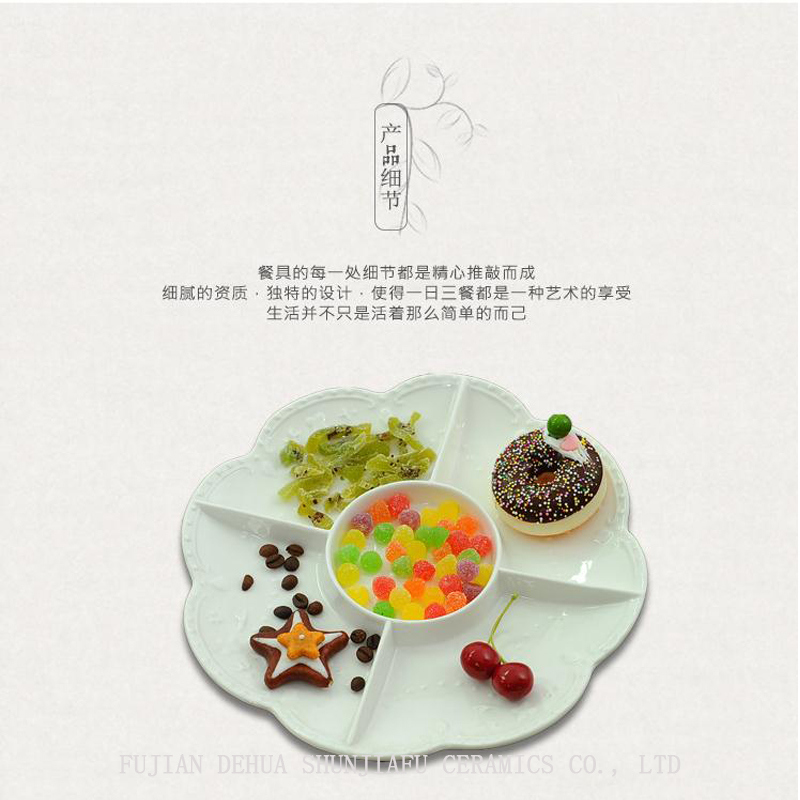 Exquisite Cceramic Fruit Plate Afternoon Tea Tray Cake Dessert